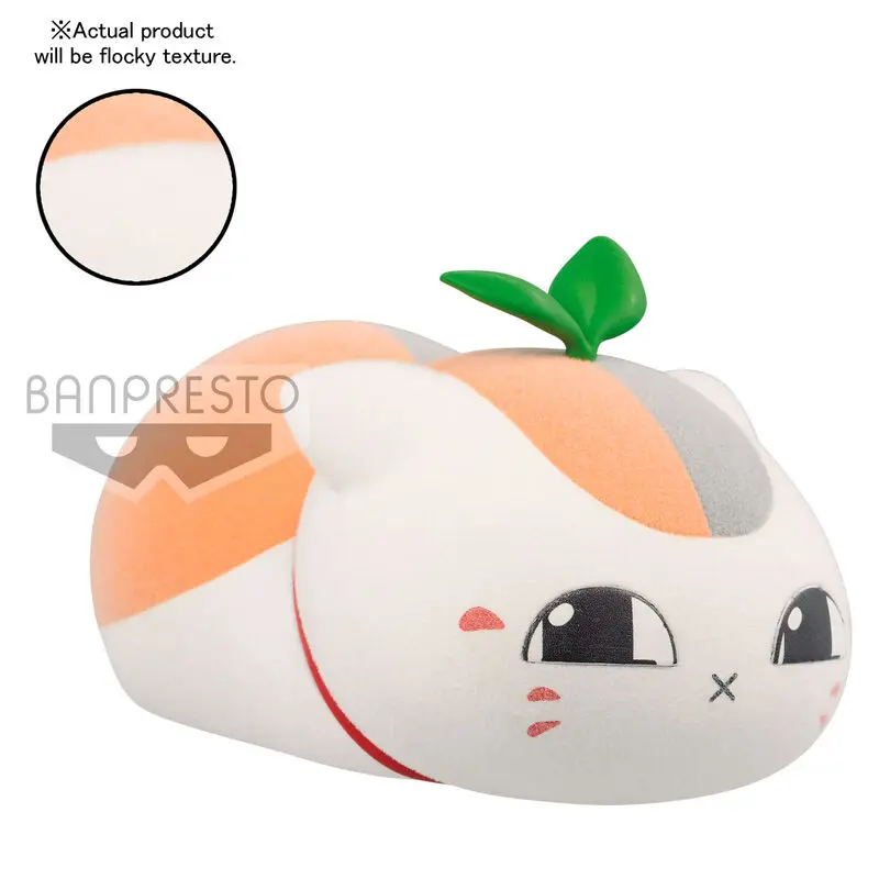 Natsume Yujin-cho Fluffy Puffy Mini Figure Triple Nyanko-Sensei 2 9 cm product photo