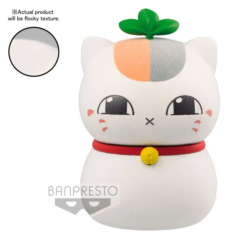 Natsume Yujin-cho Fluffy Puffy Mini Figure Triple Nyanko-Sensei 3 7 cm product photo