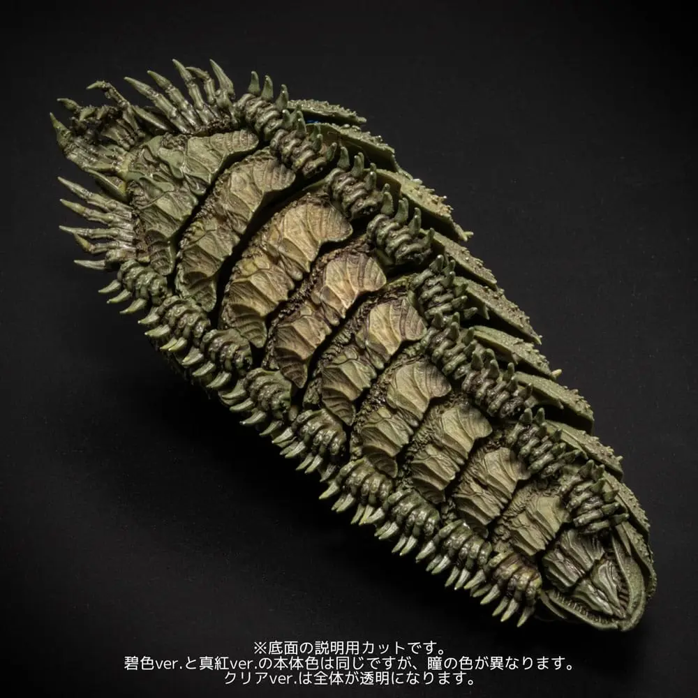 Nausicäa Statue PVC Oumu Blue Ver. 11 cm product photo