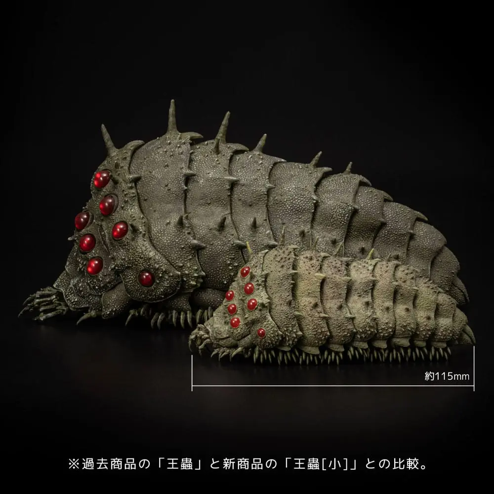 Nausicäa Statue PVC Oumu Red Ver. 11 cm product photo