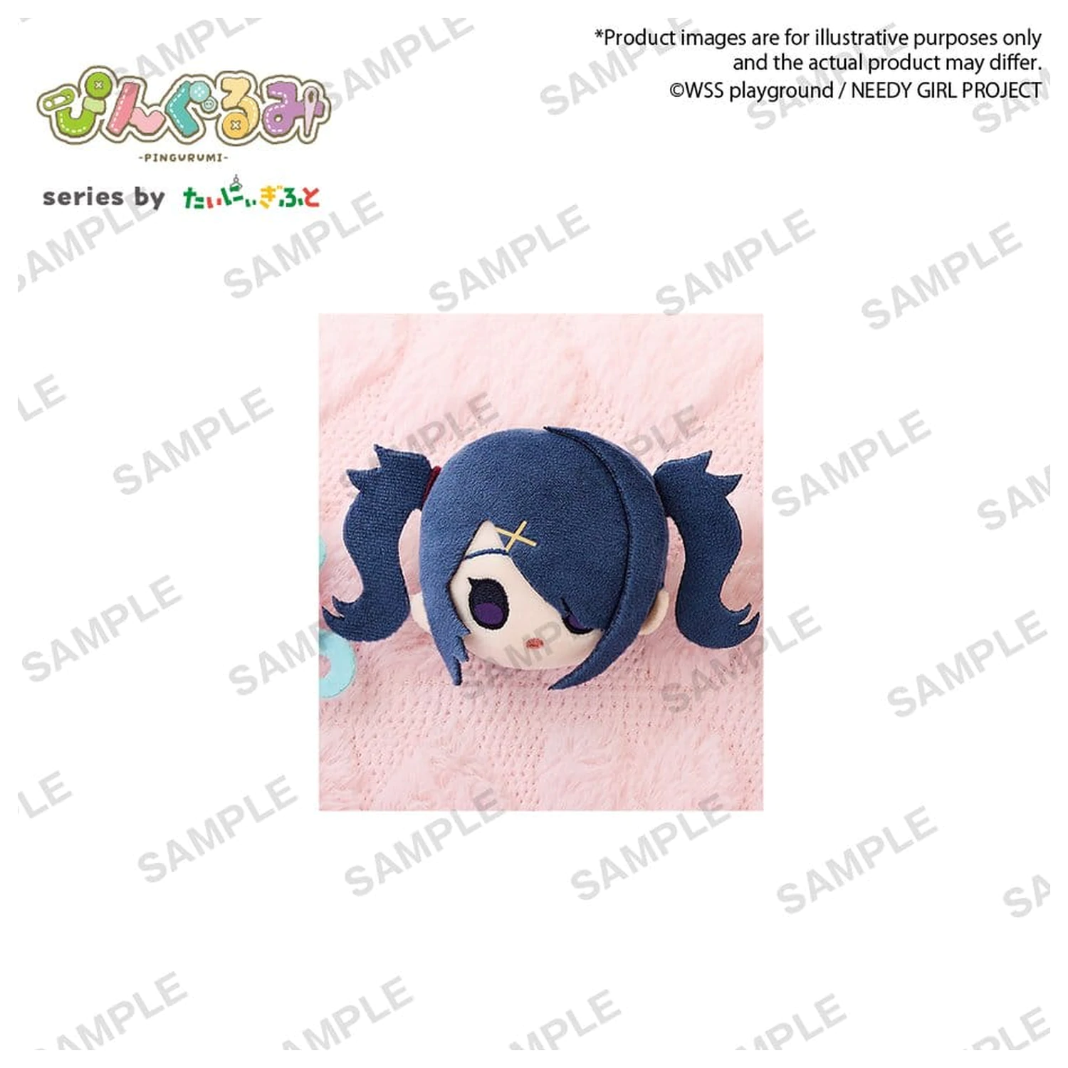 Needy Girl Overdose Pingurumi Mini Figure Ame-chan 8 cm product photo