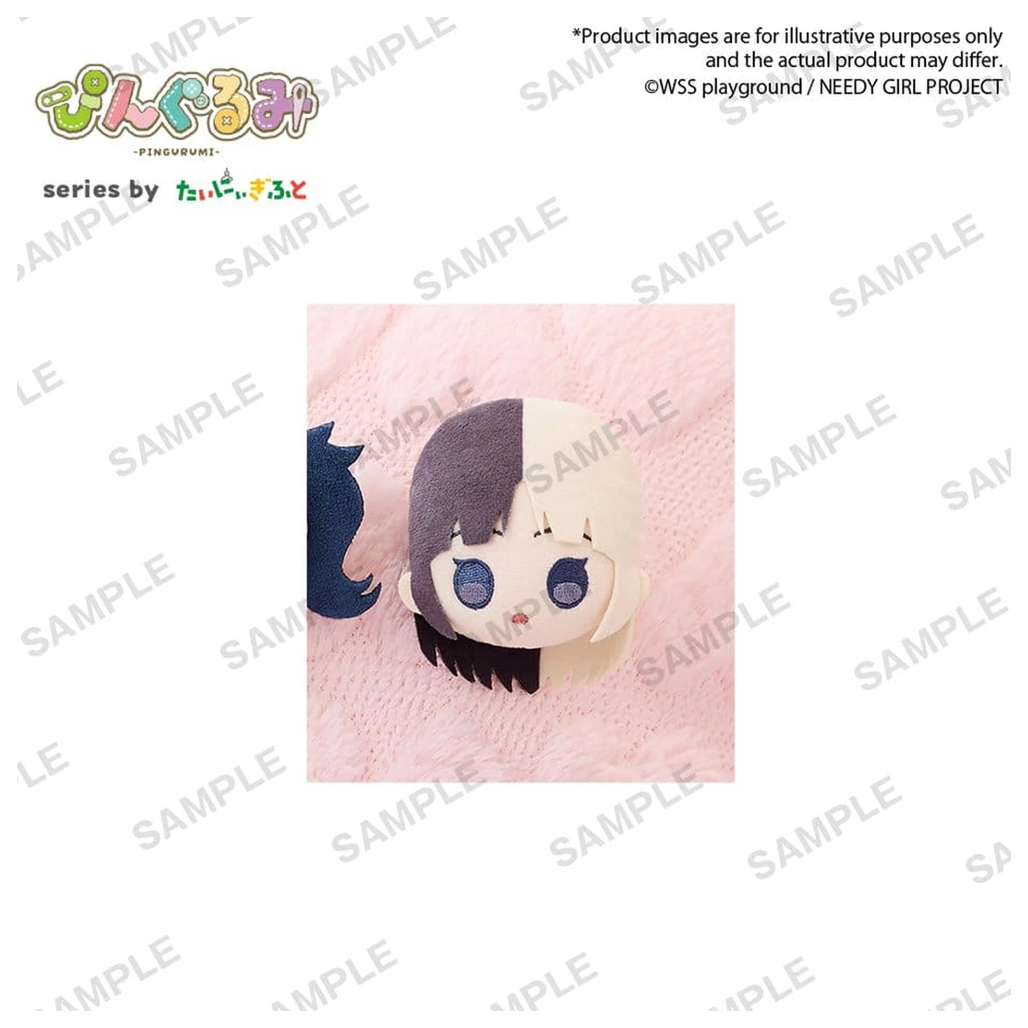 Needy Girl Overdose Pingurumi Mini Figure Kache 8 cm product photo
