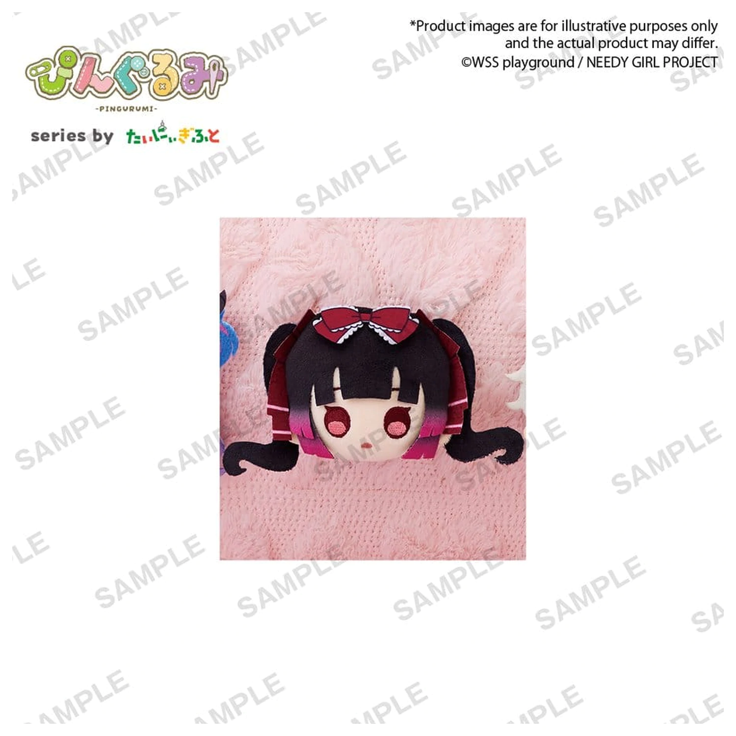 Needy Girl Overdose Pingurumi Mini Figure Michica Gokubara 8 cm product photo