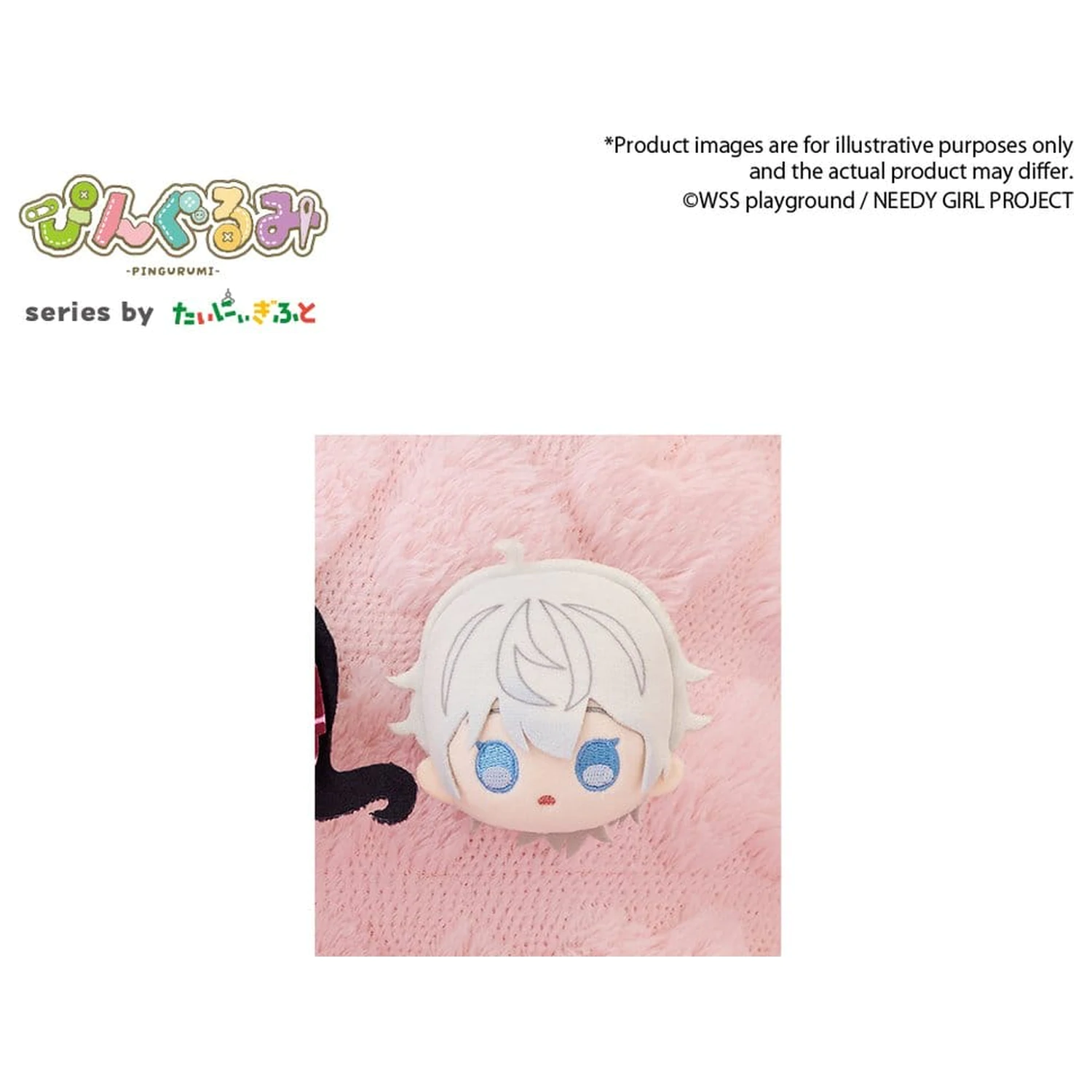 Needy Girl Overdose Pingurumi Mini Figure Nechika-Sama 8 cm product photo