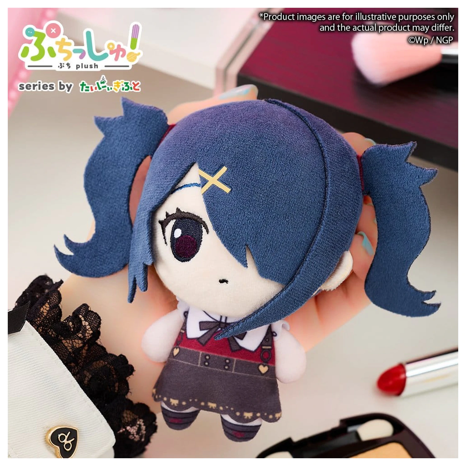 Needy Girl Overdose Puchish! Plush Figure Ame-chan 12 cm product photo