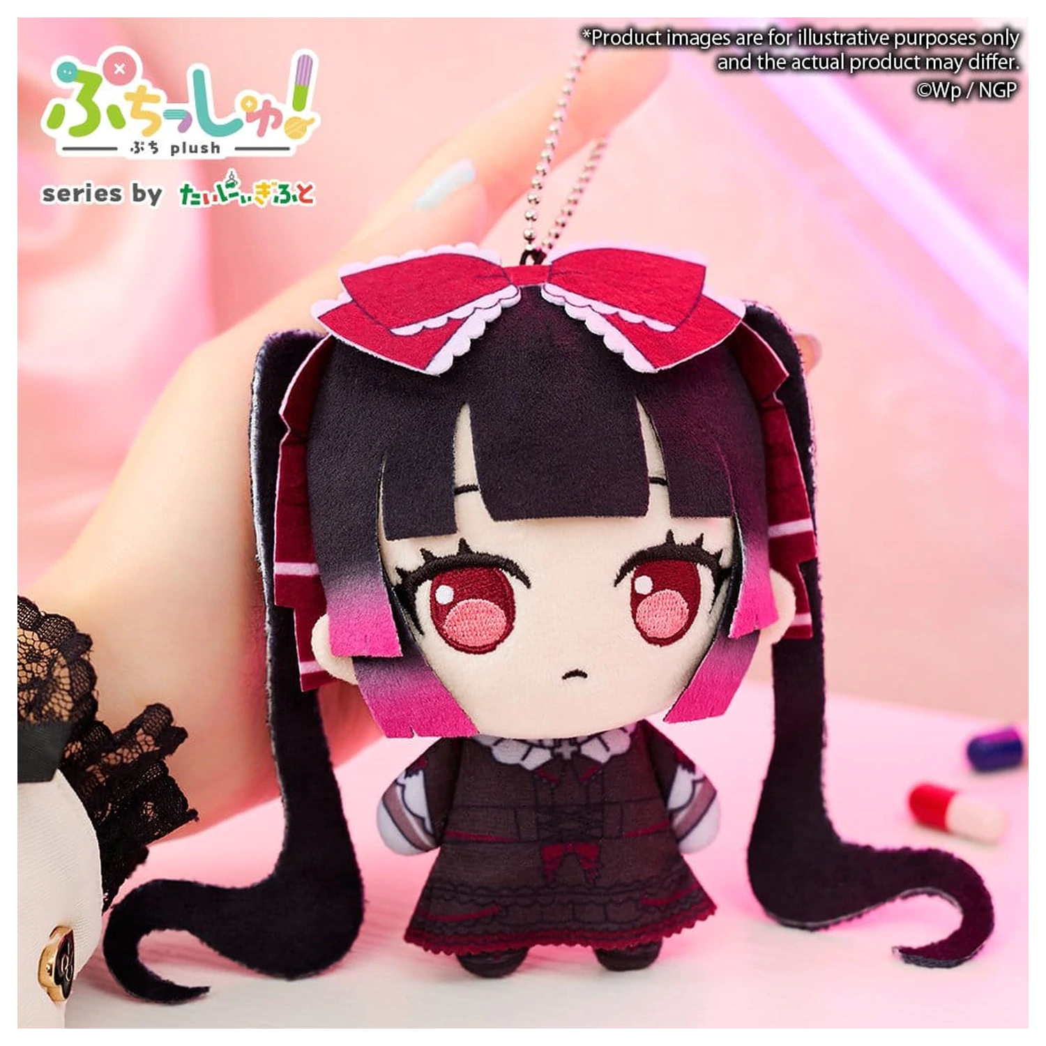 Needy Girl Overdose Puchish! Plush Figure Michica Gokubara 12 cm product photo