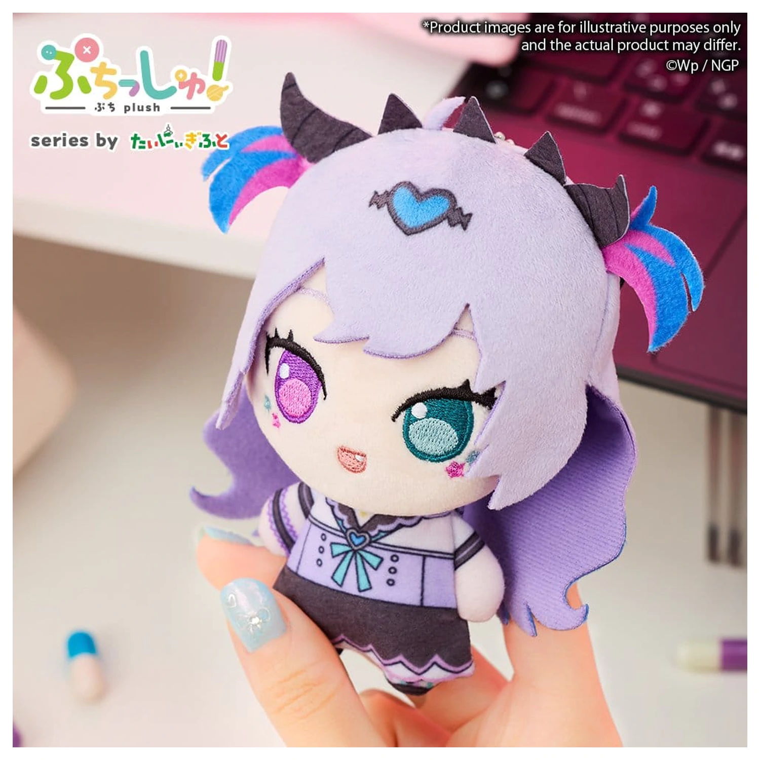 Needy Girl Overdose Puchish! Plush Figure Purple Lollipop 12 cm product photo