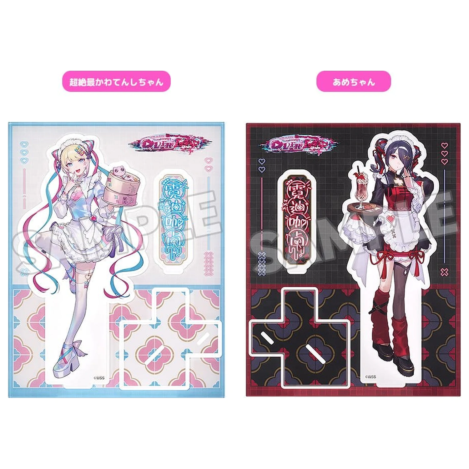 Needy Streamer Overload Needy Streamer Chinese Restaurant Series Acrylic Stand OMGkawaiiAngel 20 cm product photo