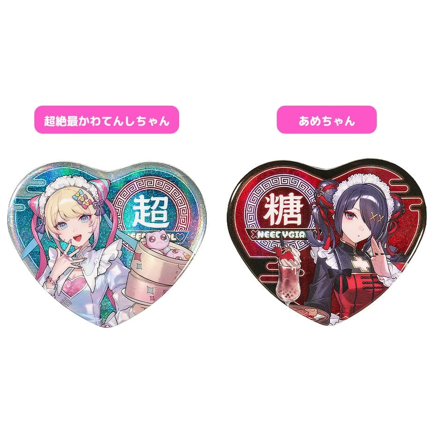 Needy Streamer Overload Needy Streamer Chinese Restaurant Series Heart-Shaped Pinback Button Ame product photo
