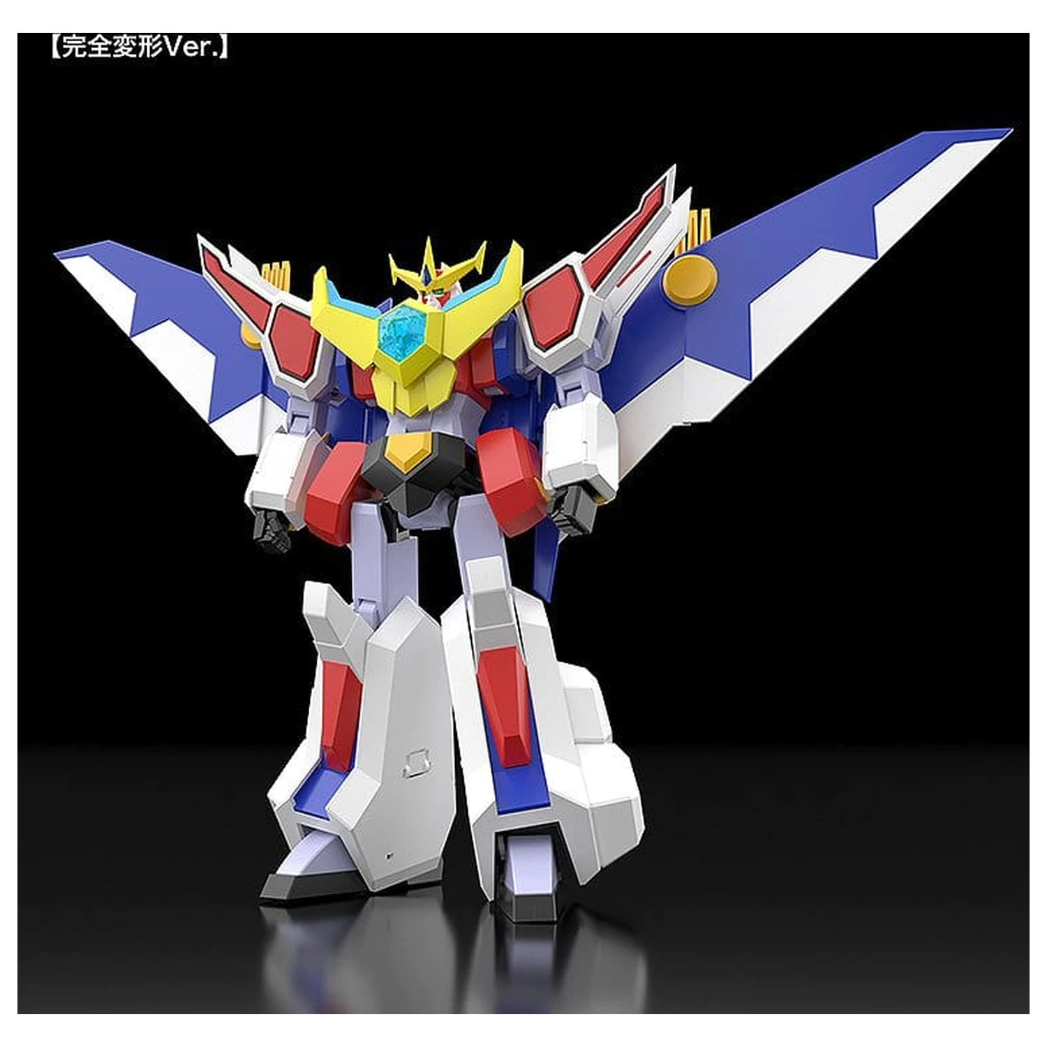 Nekketsu Saikyo Go-Saurer Moderoid Plastic Model Kit Go-Saurer 16 cm product photo