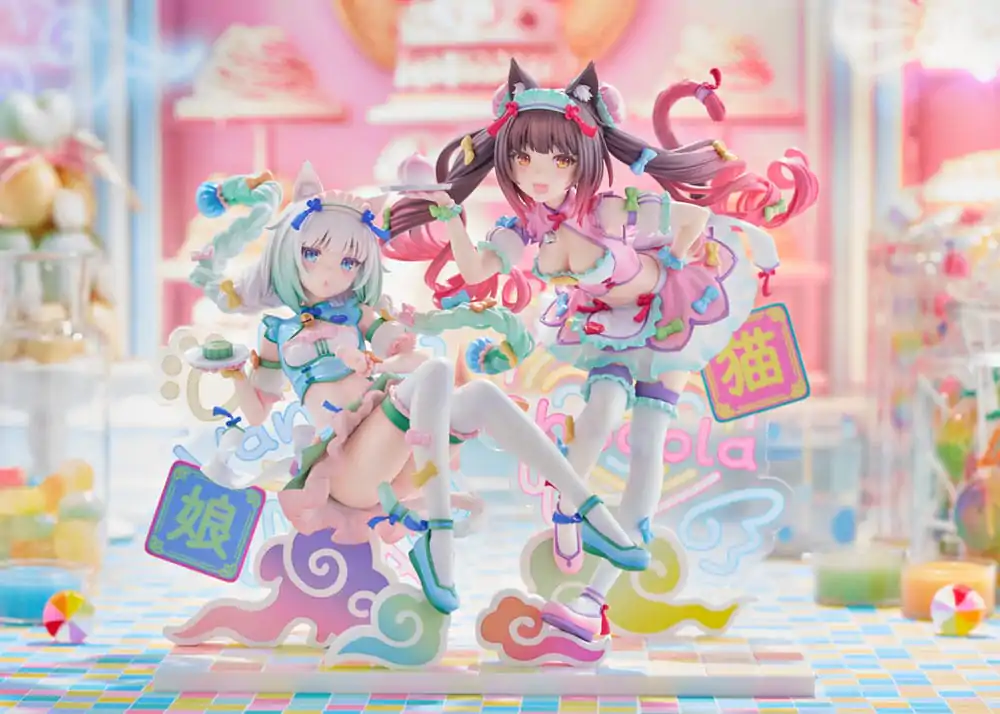 Nekopara PVC Statue 1/7 Chocola Dreamy Cute China Ver. 20 cm termékfotó