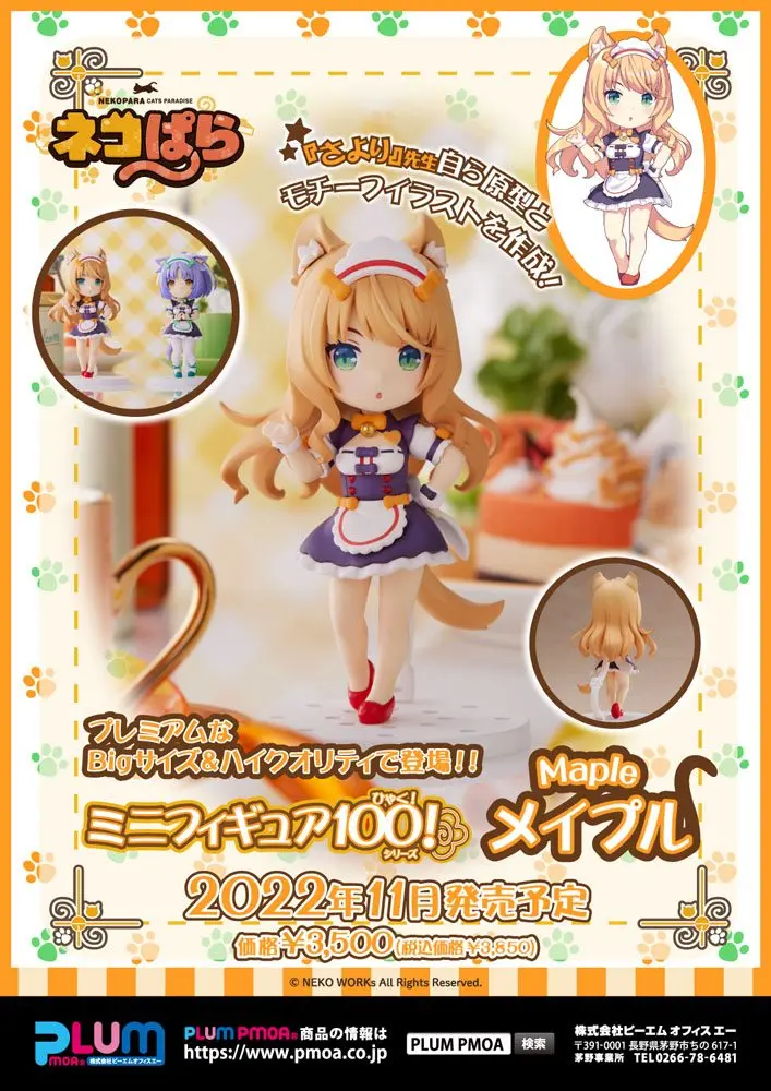 Nekopara PVC Statue 100! Maple 10 cm termékfotó