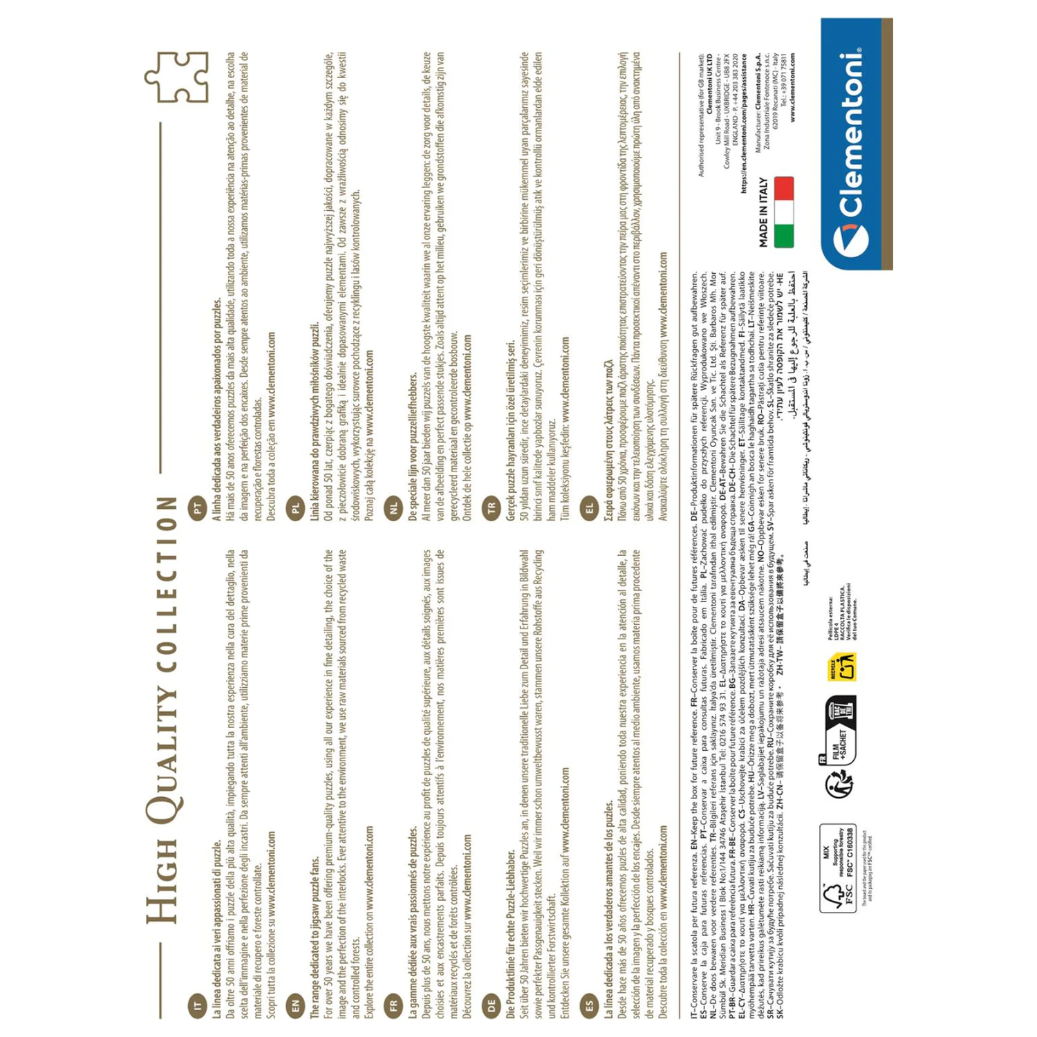 Germany Neuschwanstein 1500-piece puzzle product photo