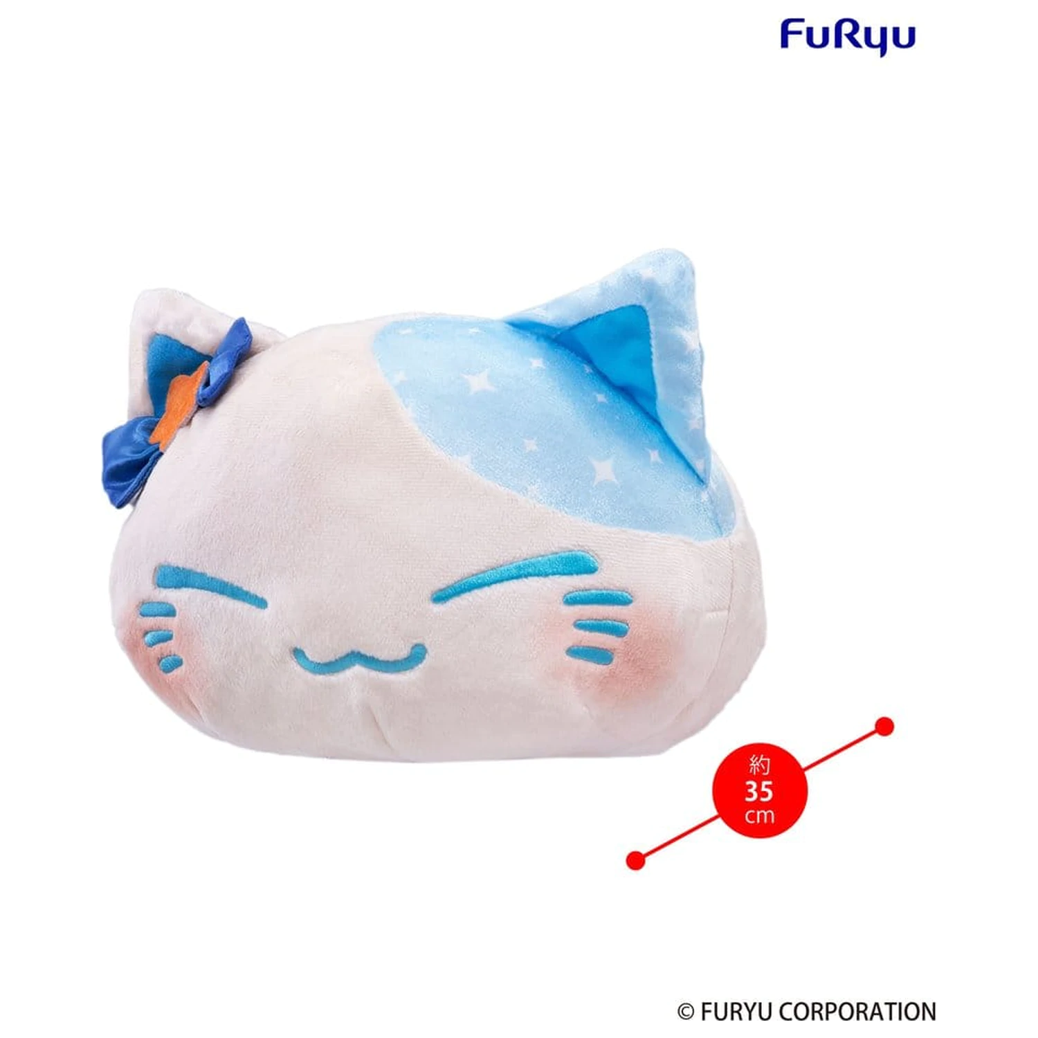 Nemuneko Cat Big Plush Figure Blue 35 cm product photo