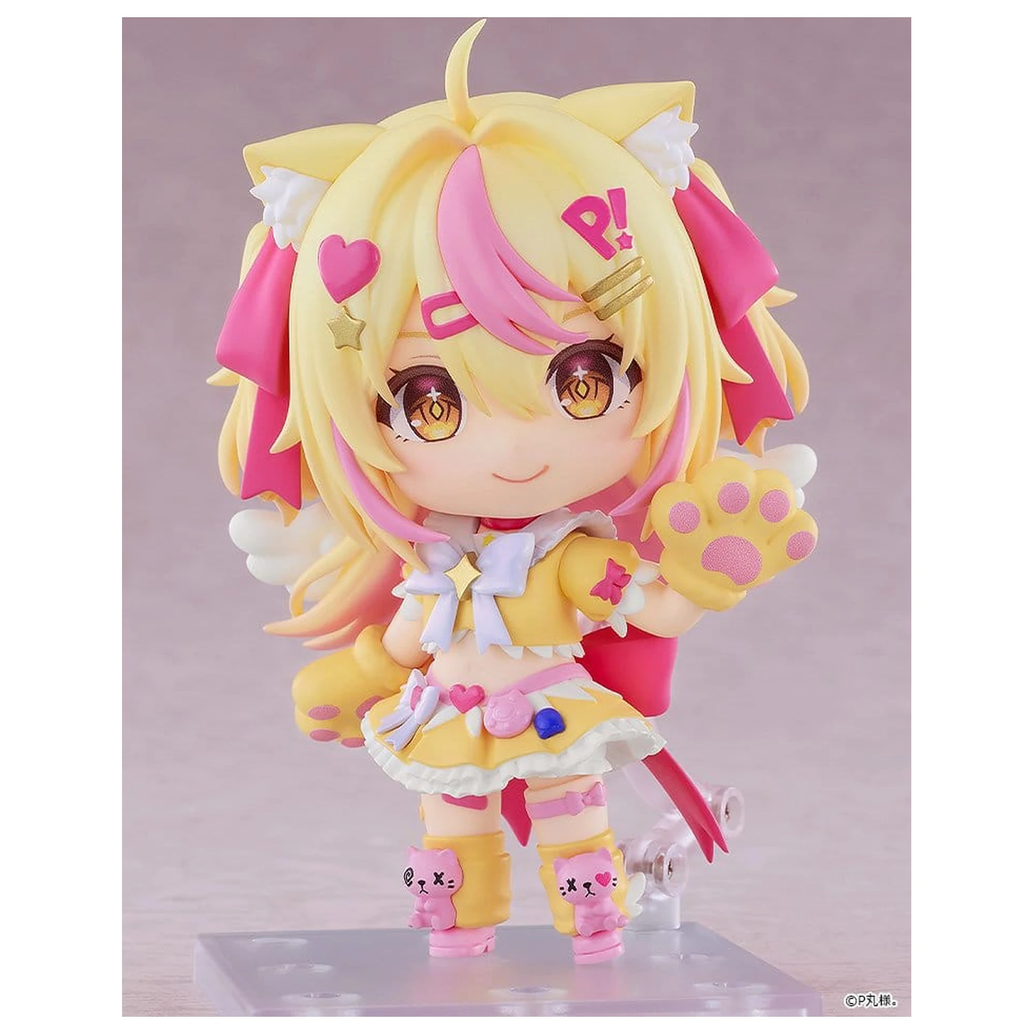 Nendoroid Action Figure Pmarusama 10 cm product photo