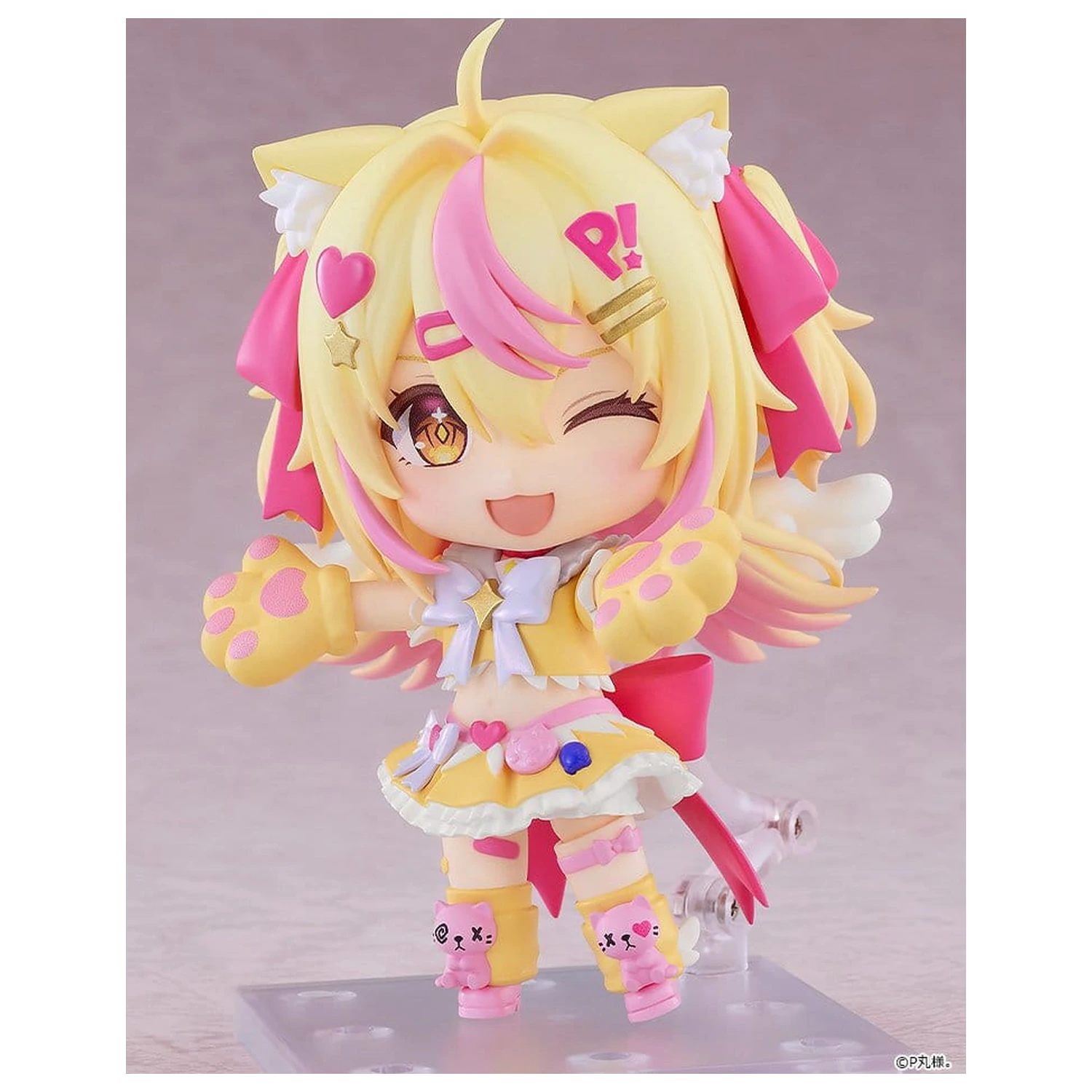 Nendoroid Action Figure Pmarusama 10 cm product photo