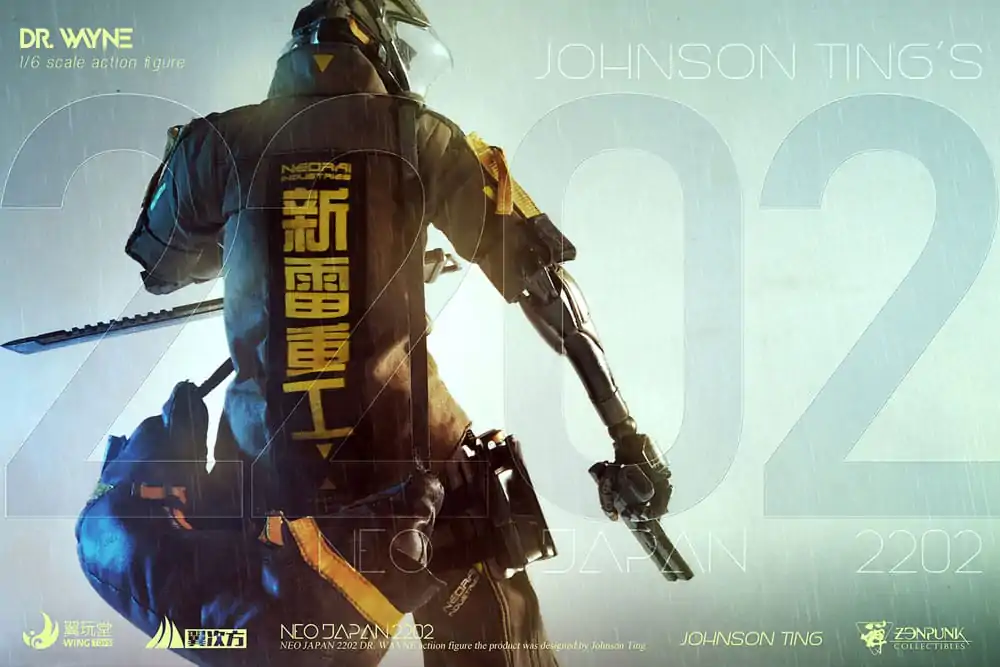 Neo Japan 2202 Action Figure 1/6 Dr. Wayne (Pollux Version) 30 cm product photo