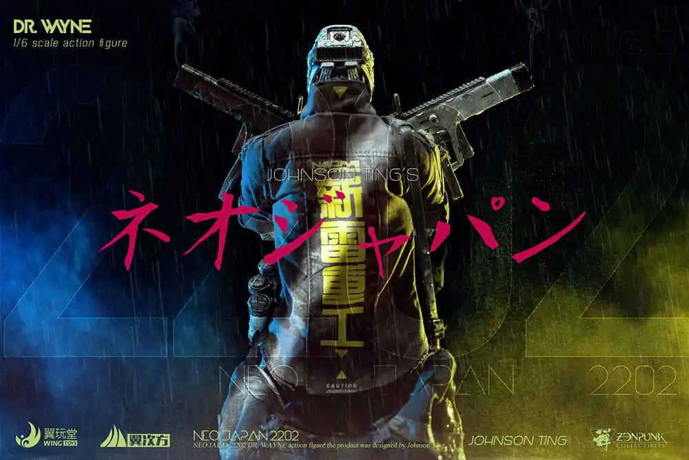 Neo Japan 2202 Action Figure 1/6 Dr. Wayne (Pollux Version) 30 cm product photo