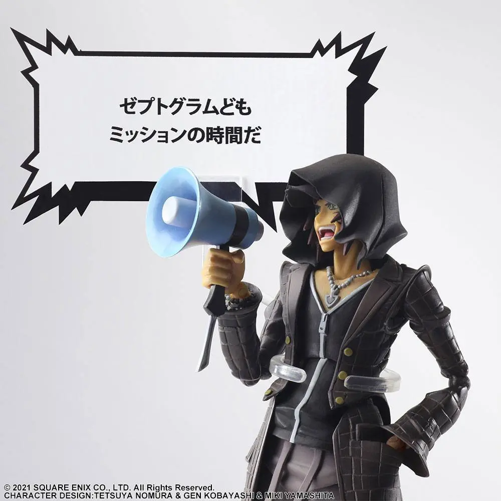 Neo The World Ends with You Bring Arts Action Figure Minamimoto 14 cm product photo
