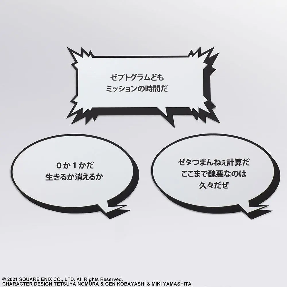 Neo The World Ends with You Bring Arts Action Figure Minamimoto 14 cm product photo