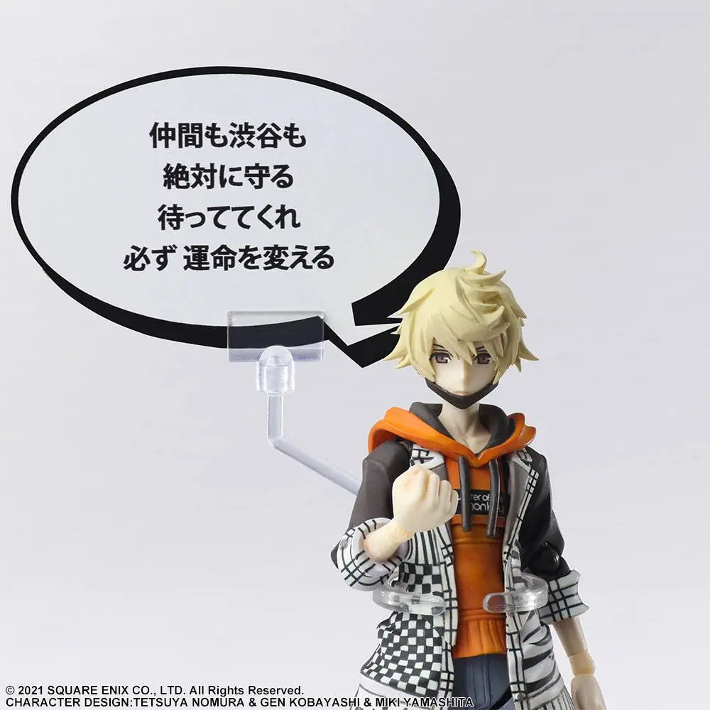 Neo The World Ends with You Bring Arts Action Figure Rindo 14 cm product photo