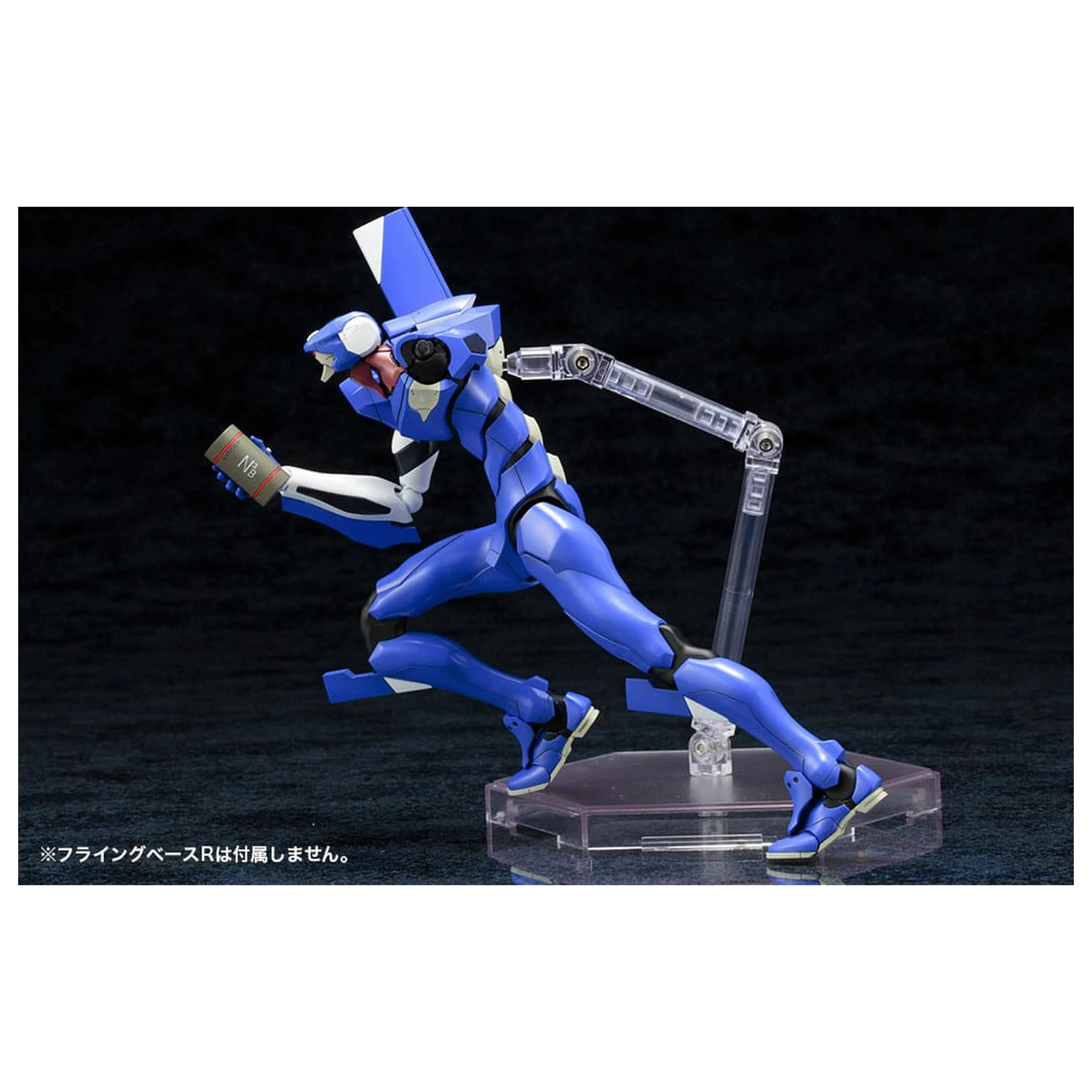 Neon Genesis Evangelion Plastic Model Kit 1/400 EVA-00 Proto Type TV Ver. 19 cm product photo