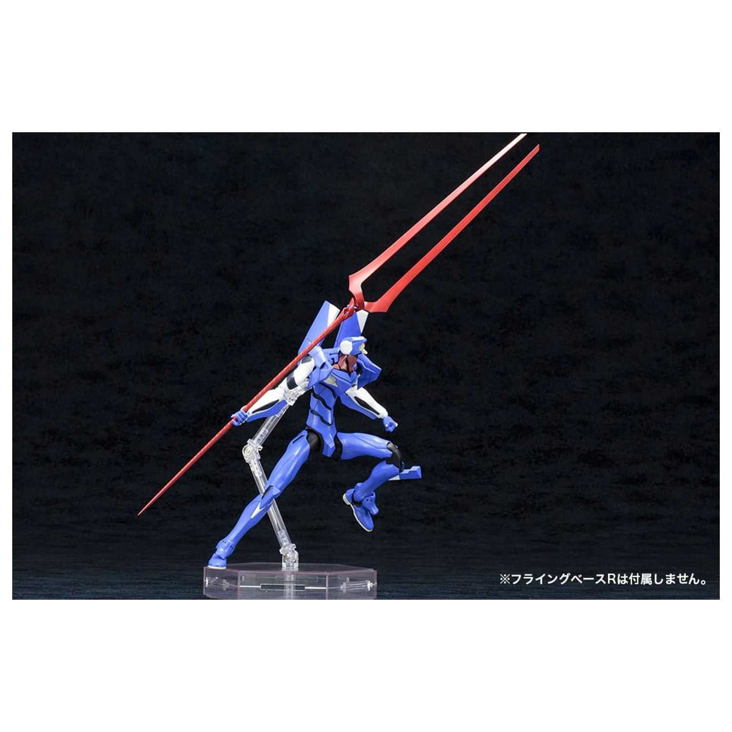 Neon Genesis Evangelion Plastic Model Kit 1/400 EVA-00 Proto Type TV Ver. 19 cm product photo