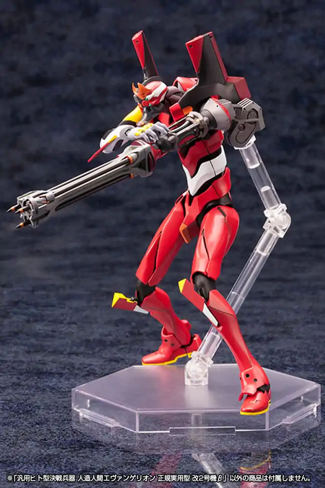 Neon Genesis Evangelion Plastic Model Kit 1/400 Unit 02 19 cm product photo