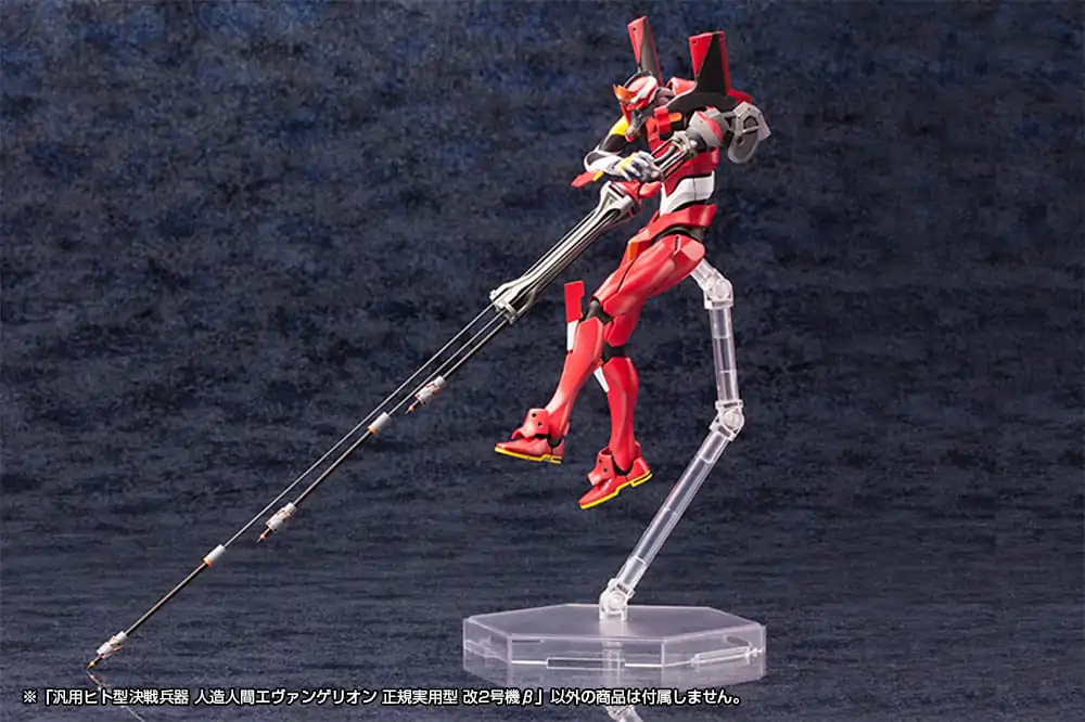 Neon Genesis Evangelion Plastic Model Kit 1/400 Unit 02 19 cm product photo