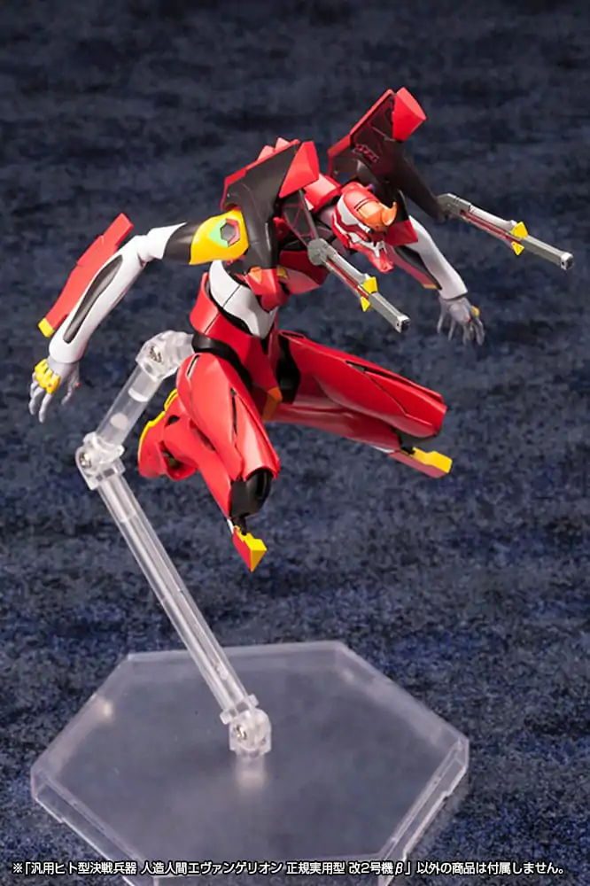 Neon Genesis Evangelion Plastic Model Kit 1/400 Unit 02 19 cm product photo