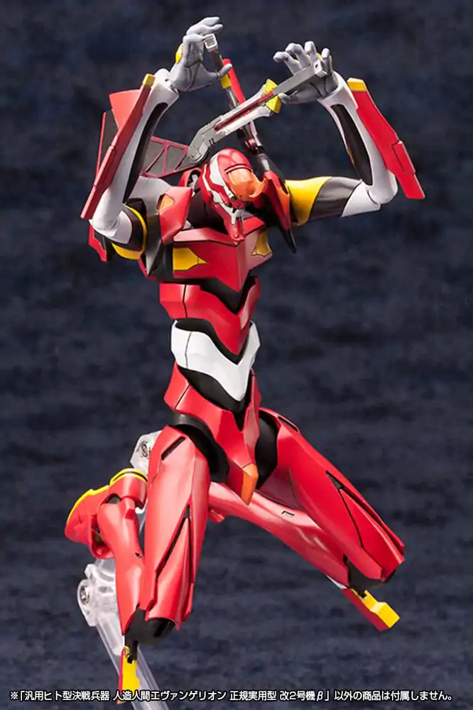 Neon Genesis Evangelion Plastic Model Kit 1/400 Unit 02 19 cm product photo