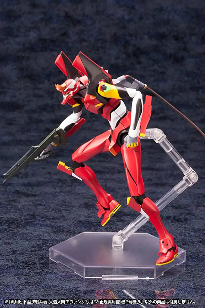 Neon Genesis Evangelion Plastic Model Kit 1/400 Unit 02 19 cm product photo