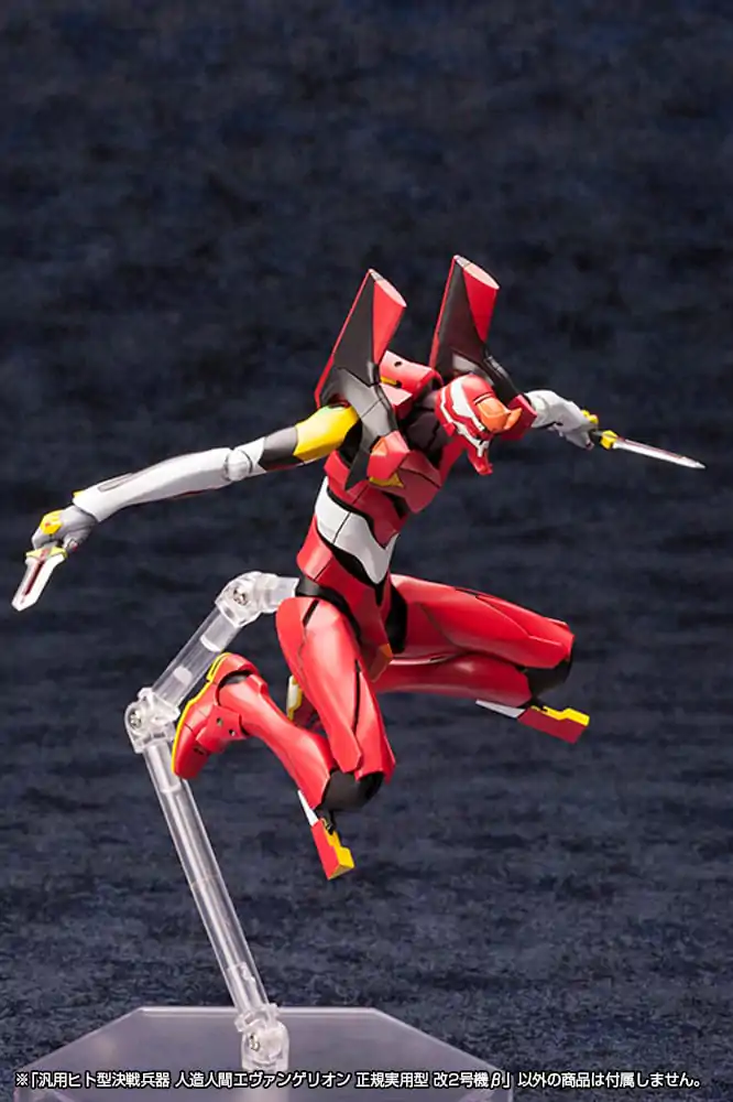 Neon Genesis Evangelion Plastic Model Kit 1/400 Unit 02 19 cm product photo