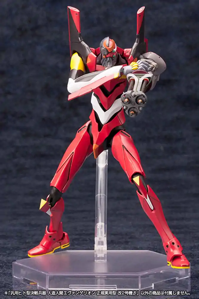 Neon Genesis Evangelion Plastic Model Kit 1/400 Unit 02 19 cm product photo