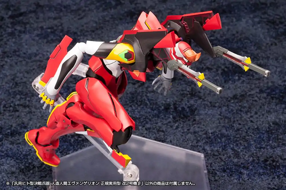 Neon Genesis Evangelion Plastic Model Kit 1/400 Unit 02 19 cm product photo