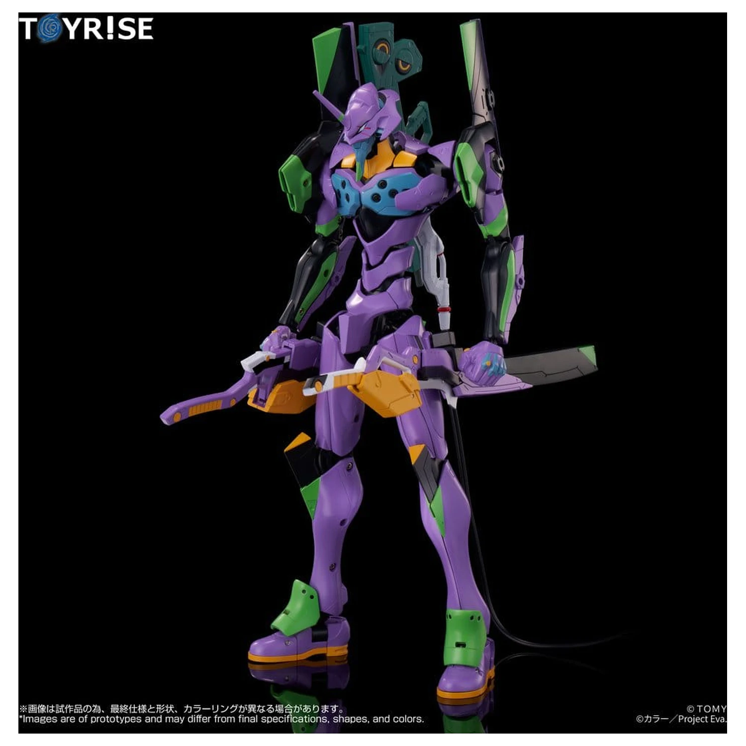 Neon Genesis Evangelion Action Figure Toyrise Evangelion Test Type-01 24 cm product photo