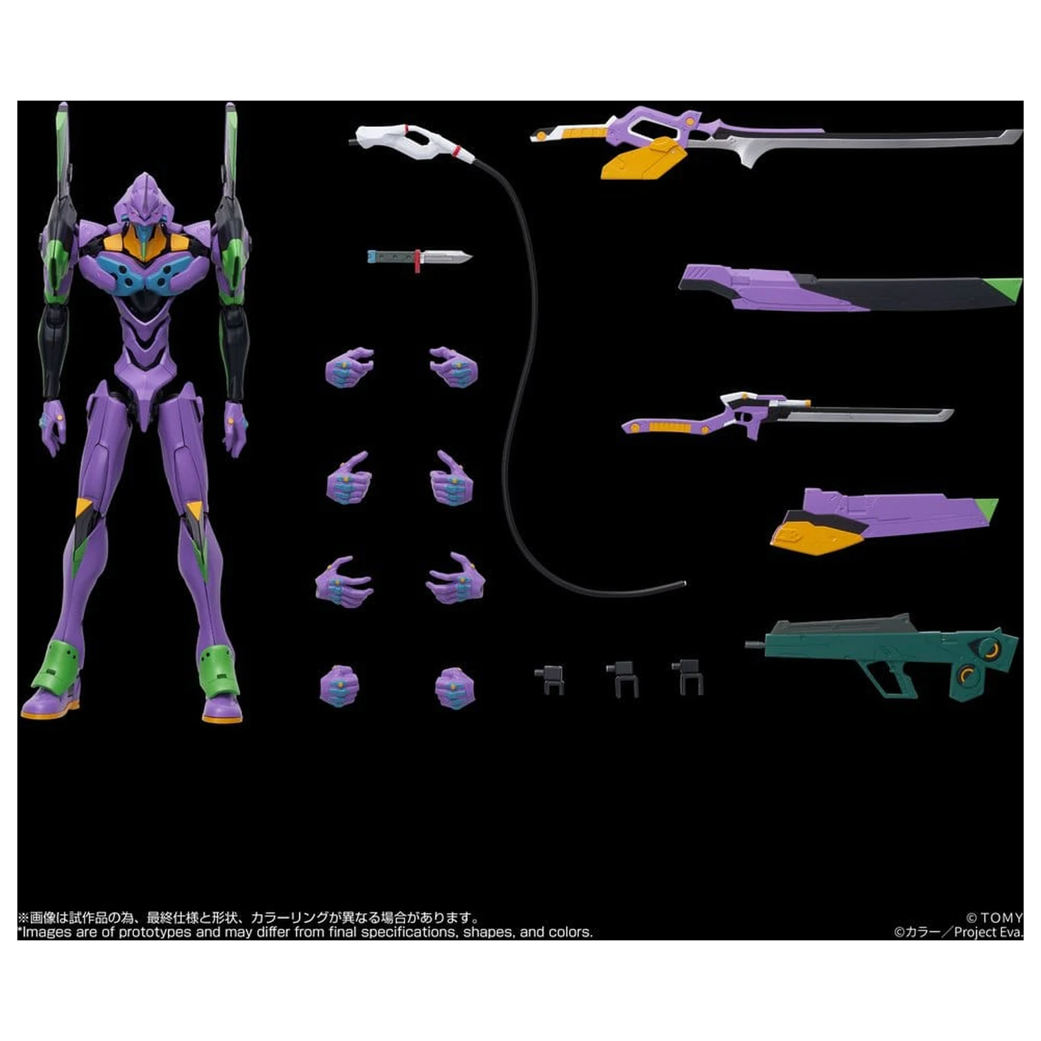Neon Genesis Evangelion Action Figure Toyrise Evangelion Test Type-01 24 cm product photo