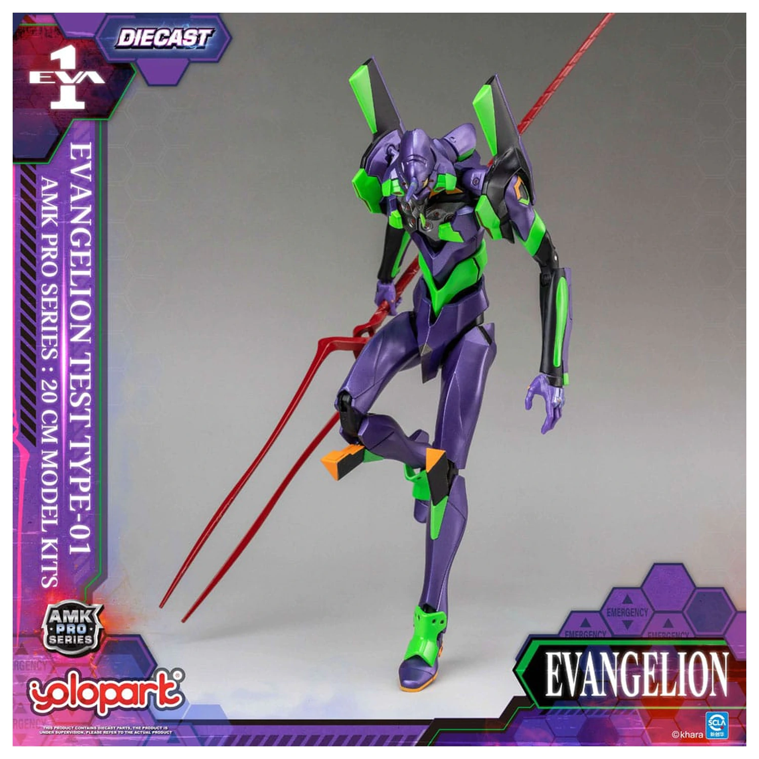 Neon Genesis Evangelion AMK Pro Series Plastic Model Kit Eva-01 Test Type 20 cm     product photo