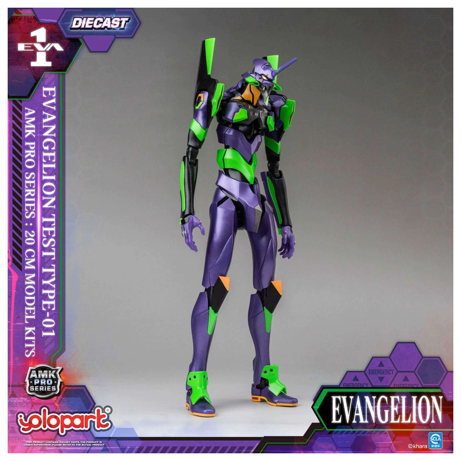 Neon Genesis Evangelion AMK Pro Series Plastic Model Kit Eva-01 Test Type 20 cm     product photo