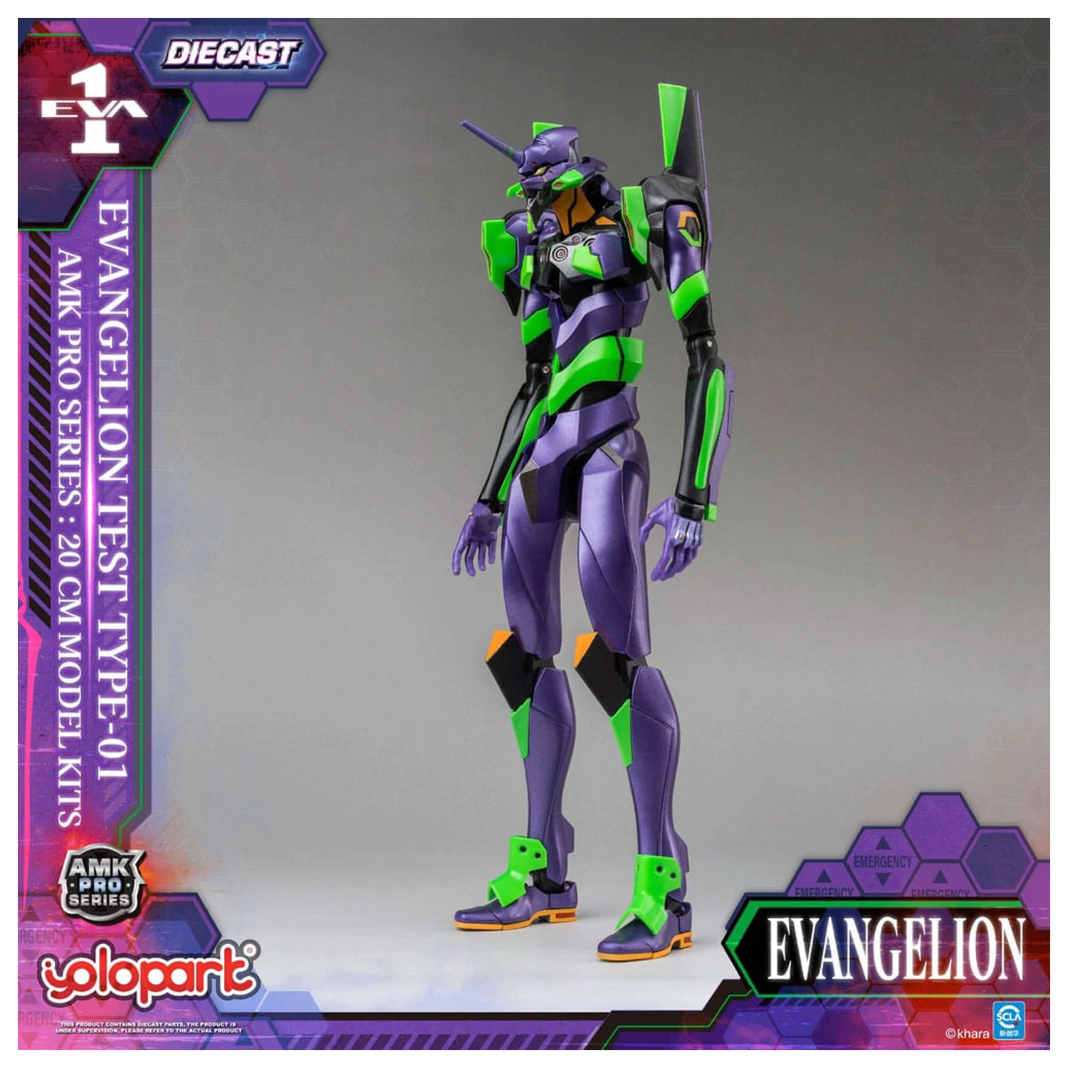 Neon Genesis Evangelion AMK Pro Series Plastic Model Kit Eva-01 Test Type 20 cm     product photo