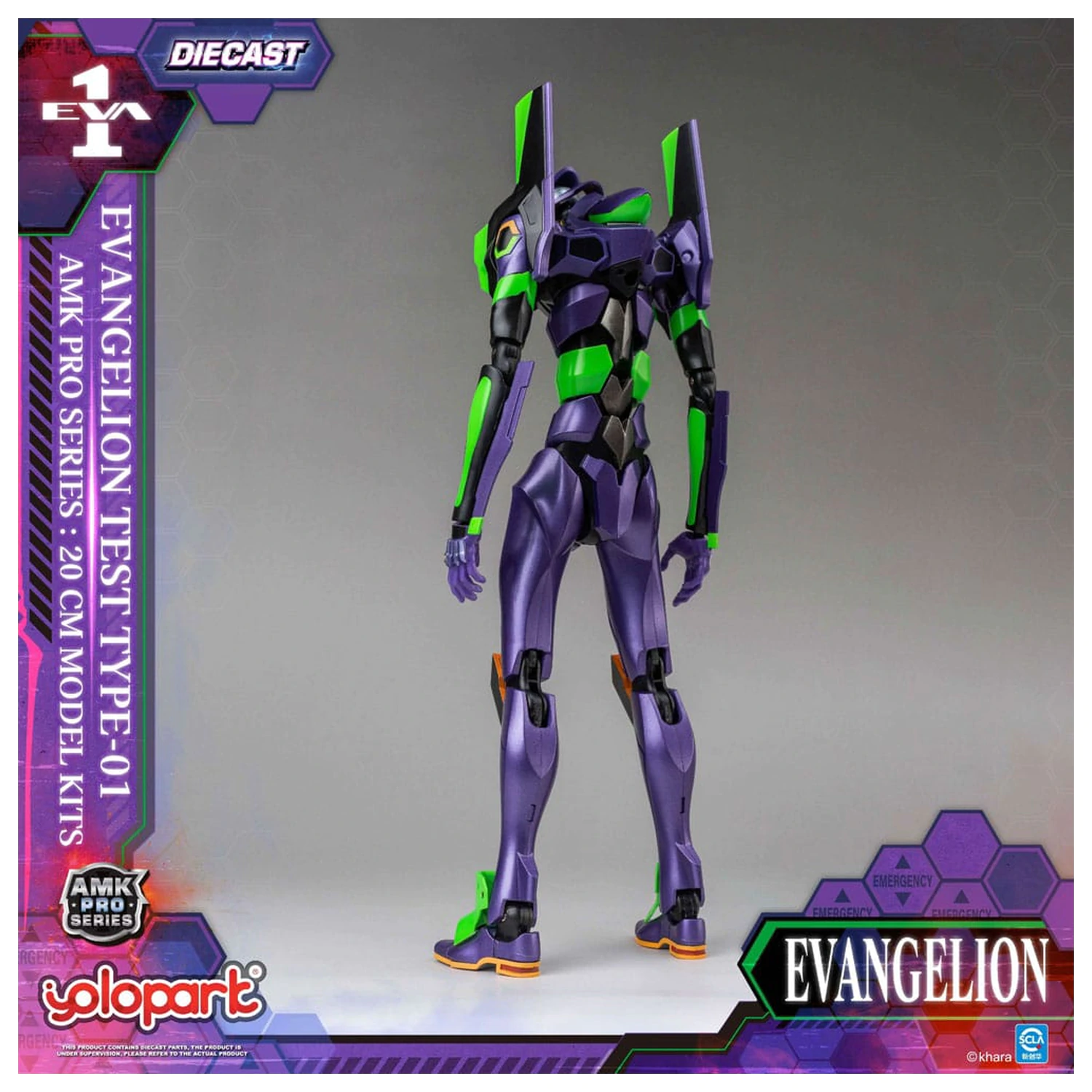 Neon Genesis Evangelion AMK Pro Series Plastic Model Kit Eva-01 Test Type 20 cm     product photo