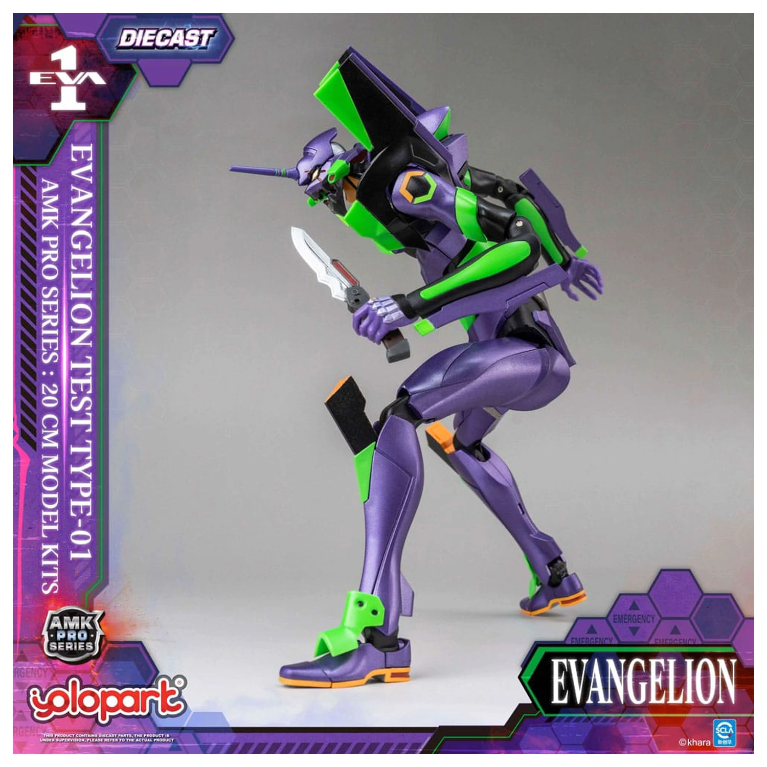 Neon Genesis Evangelion AMK Pro Series Plastic Model Kit Eva-01 Test Type 20 cm     product photo