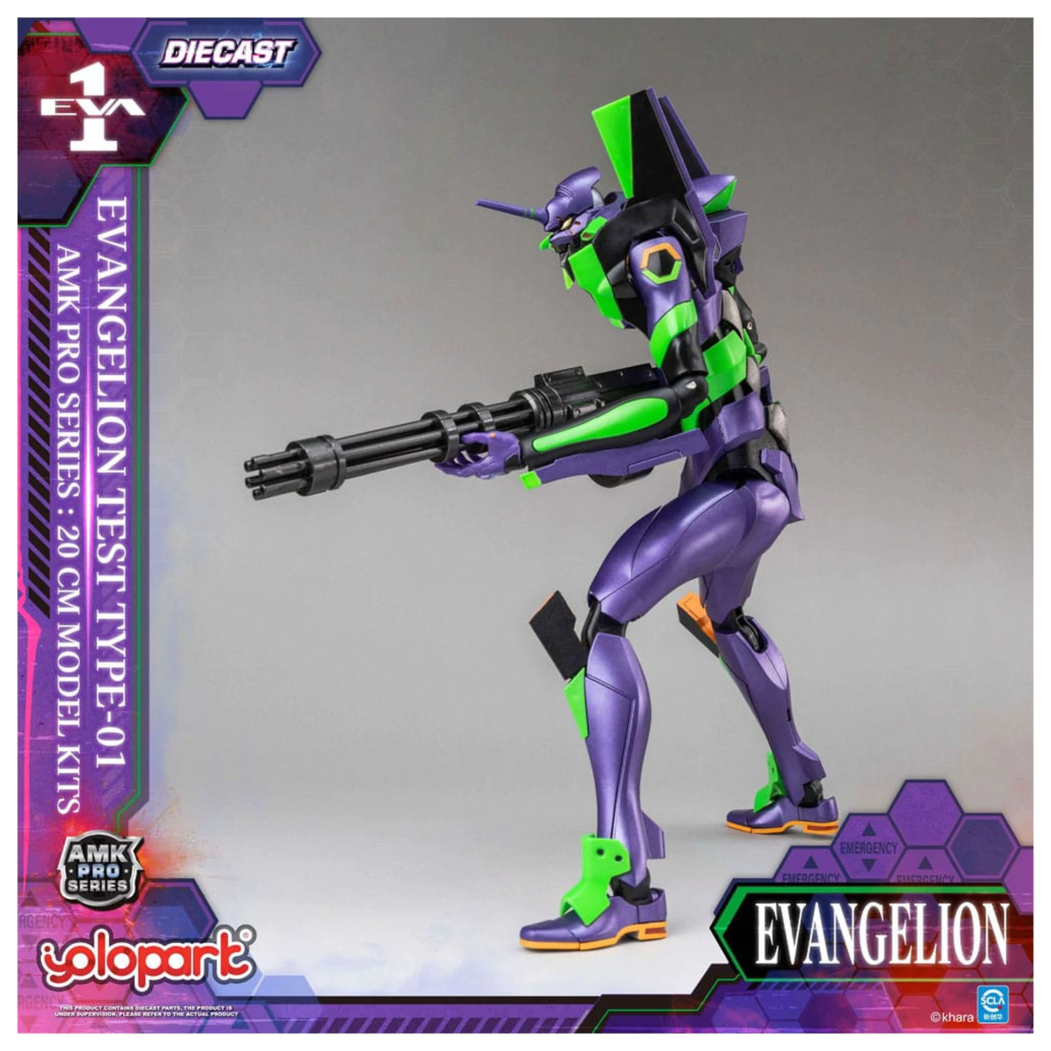 Neon Genesis Evangelion AMK Pro Series Plastic Model Kit Eva-01 Test Type 20 cm     product photo