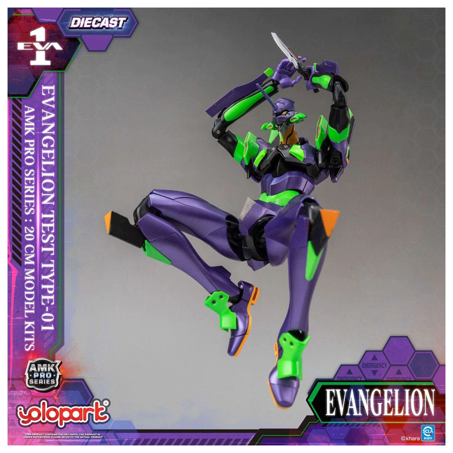 Neon Genesis Evangelion AMK Pro Series Plastic Model Kit Eva-01 Test Type 20 cm     product photo