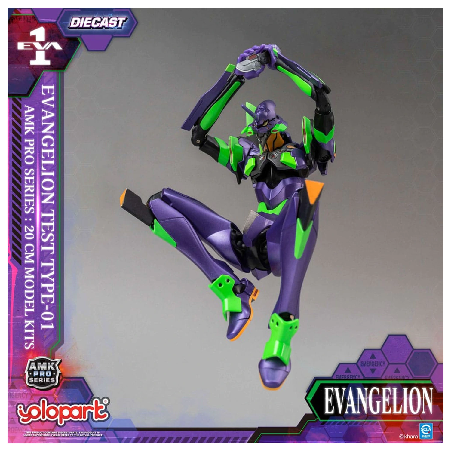 Neon Genesis Evangelion AMK Pro Series Plastic Model Kit Eva-01 Test Type 20 cm     product photo