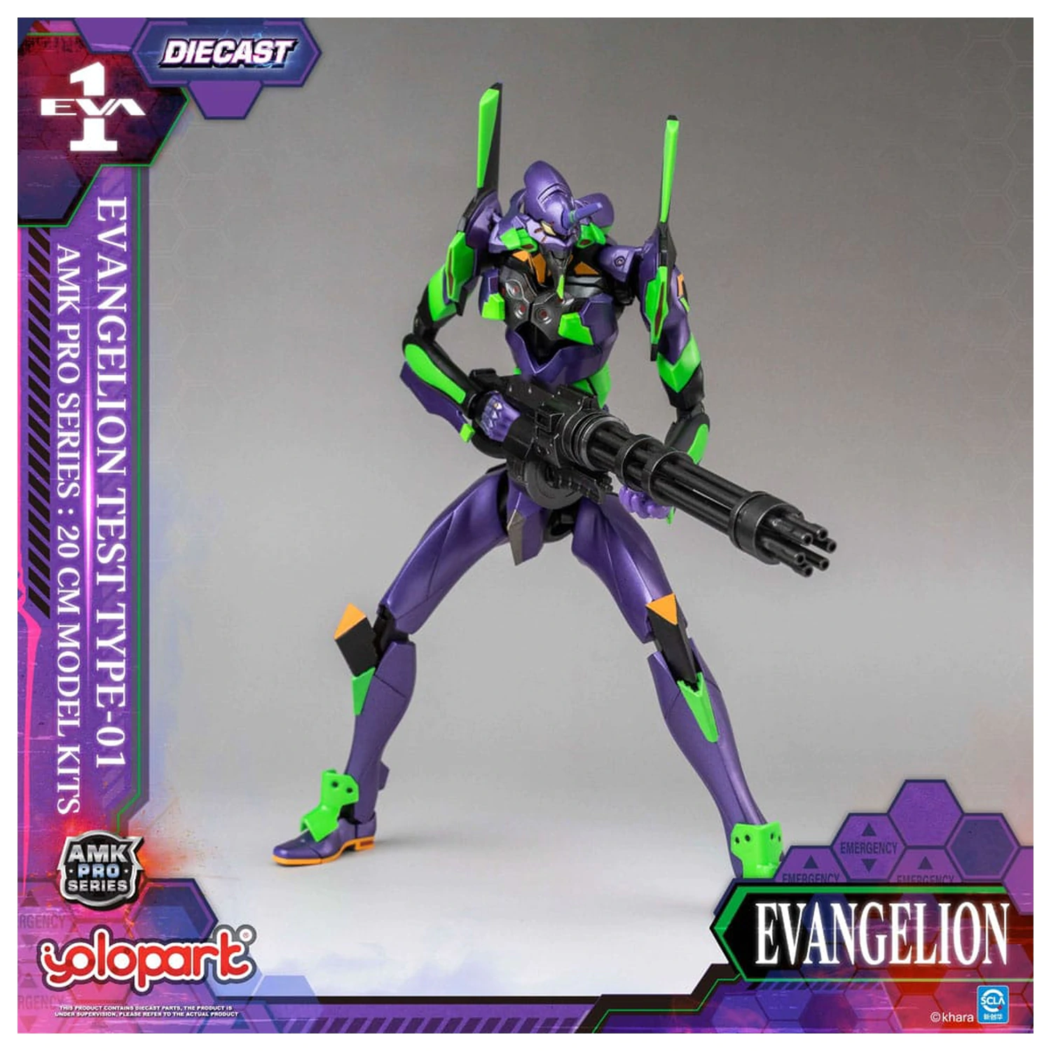 Neon Genesis Evangelion AMK Pro Series Plastic Model Kit Eva-01 Test Type 20 cm     product photo