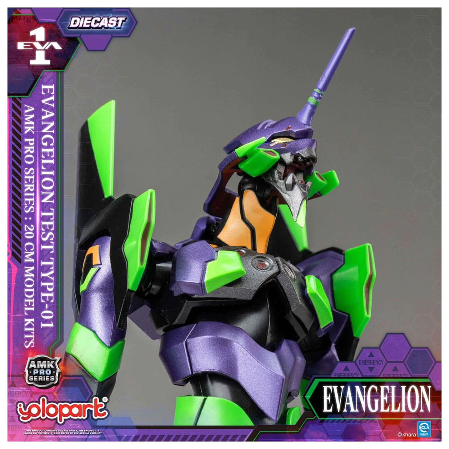 Neon Genesis Evangelion AMK Pro Series Plastic Model Kit Eva-01 Test Type 20 cm     product photo