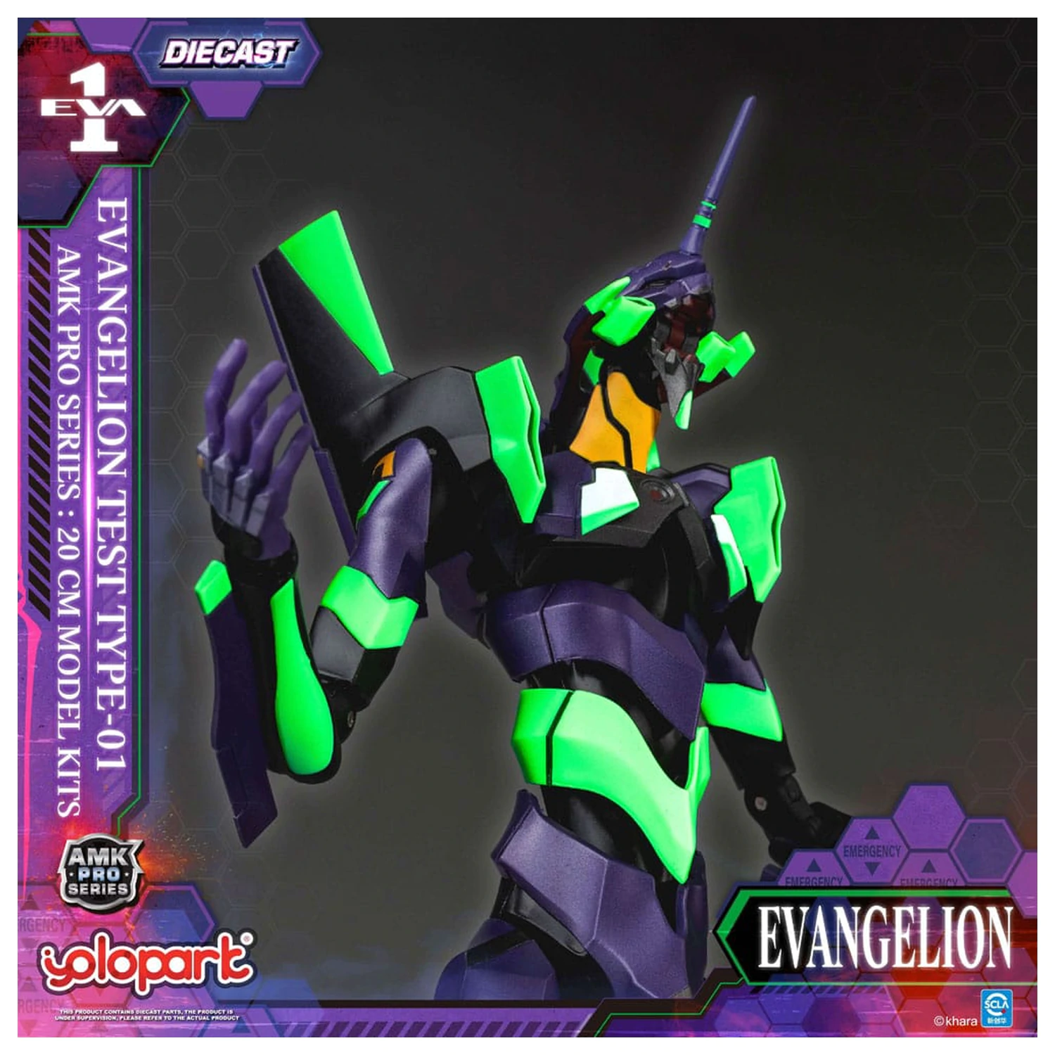 Neon Genesis Evangelion AMK Pro Series Plastic Model Kit Eva-01 Test Type 20 cm     product photo