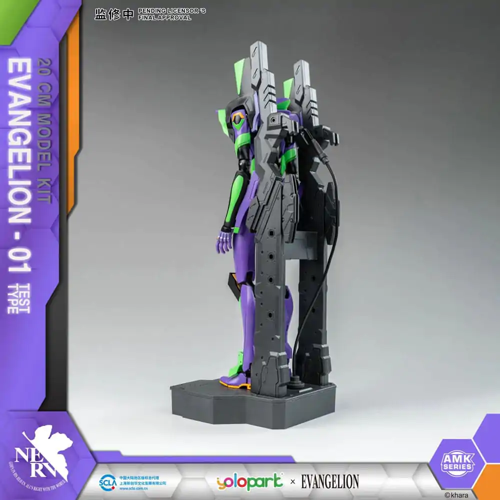 Neon Genesis Evangelion AMK Series Plastic Model Kit Eva-01 20 cm product photo