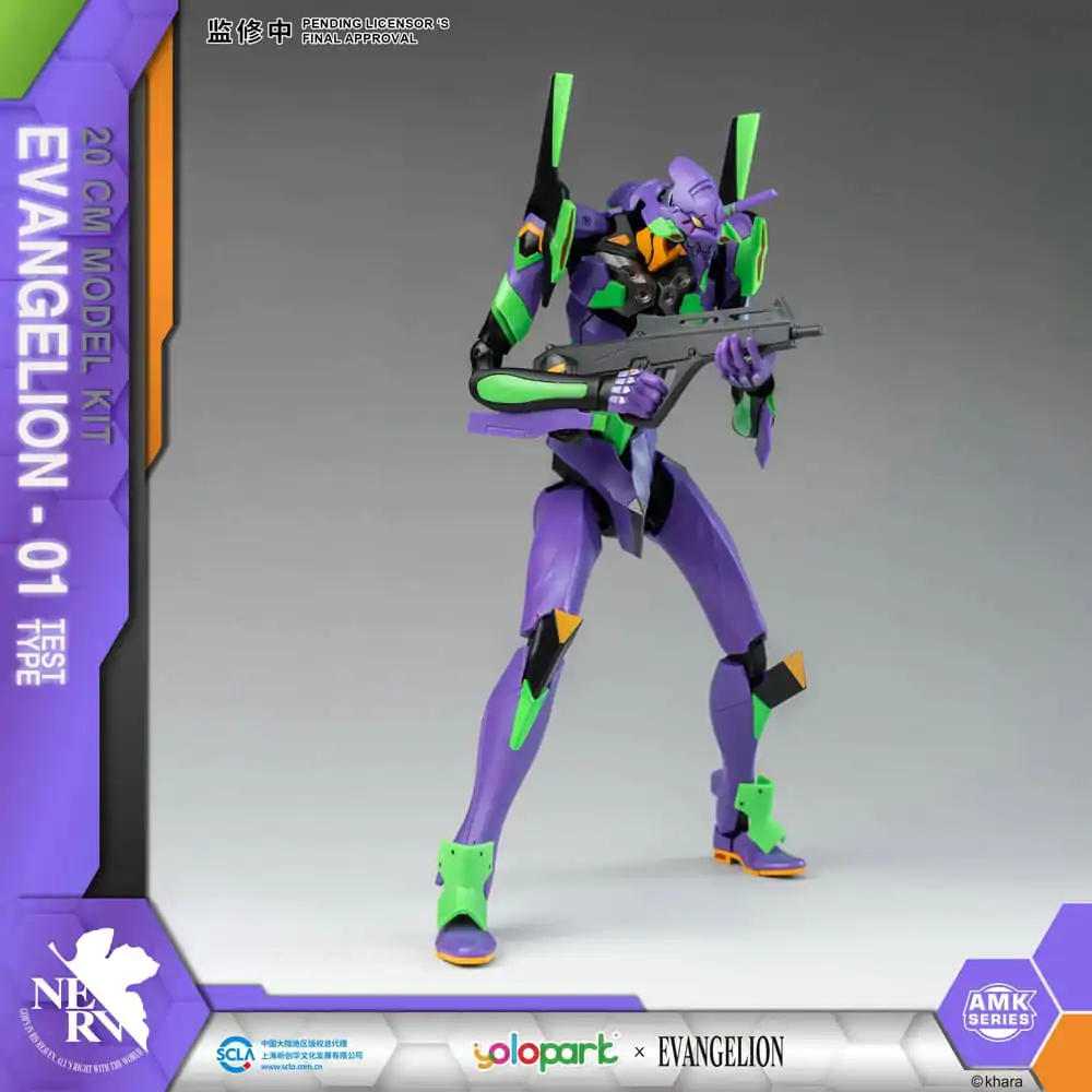 Neon Genesis Evangelion AMK Series Plastic Model Kit Eva-01 20 cm product photo